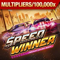 Công nghệ hiện đại Win99